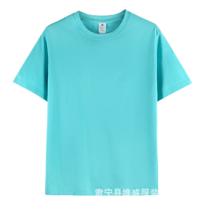 Heavy Cotton Short-sleeved T-shirt