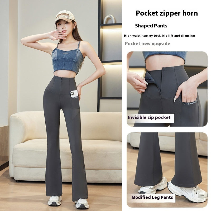 High Waist High Elastic Shark Pants Outer Wear Leggings